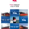 Page 1 (TCC)